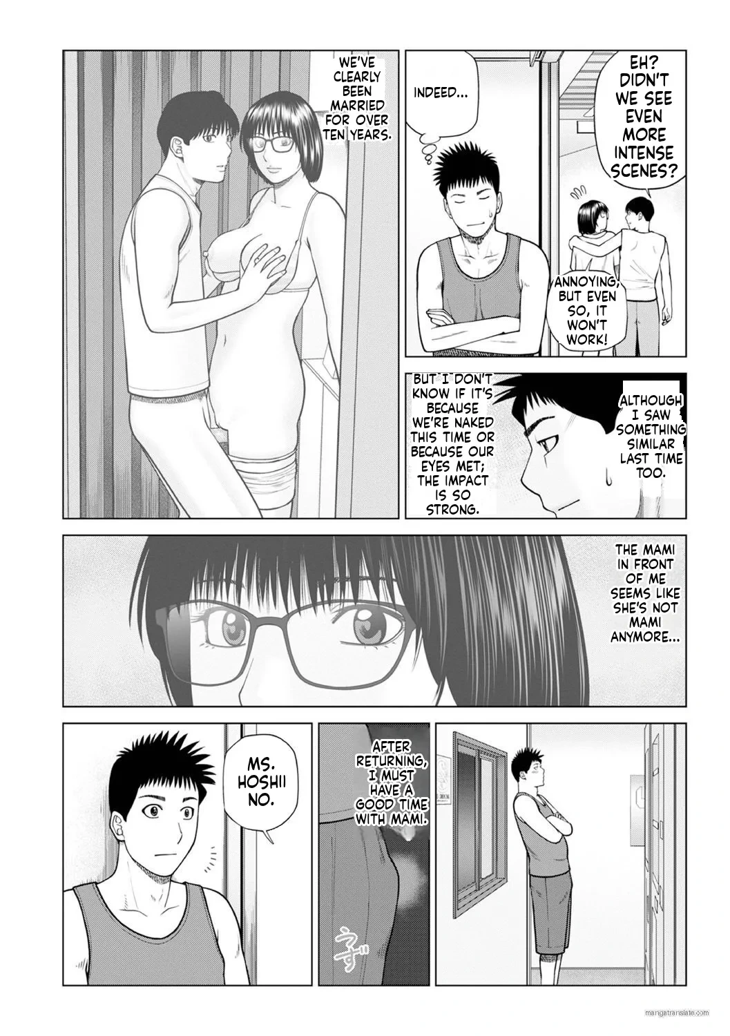 หน้า 45