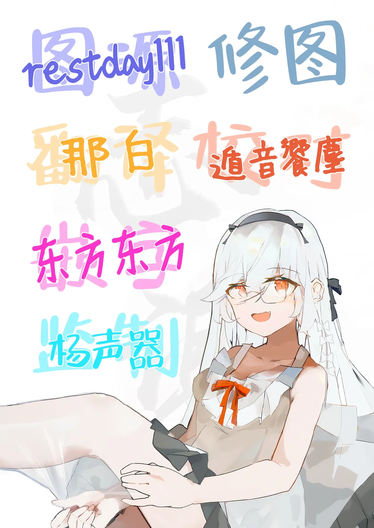 หน้า 48