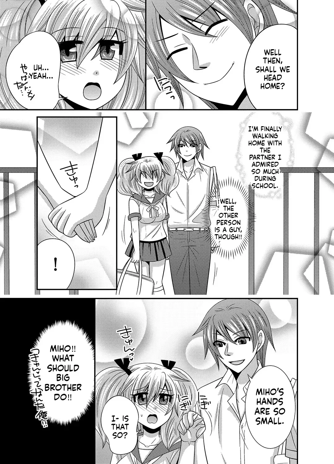 หน้า 56