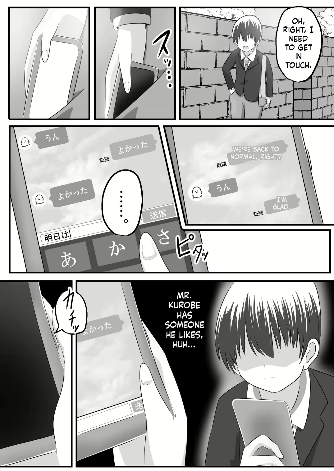 หน้า 22