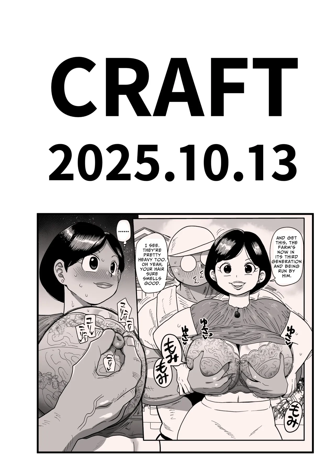 หน้า 26