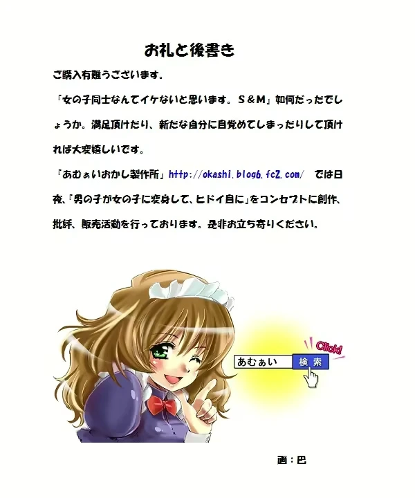 หน้า 66