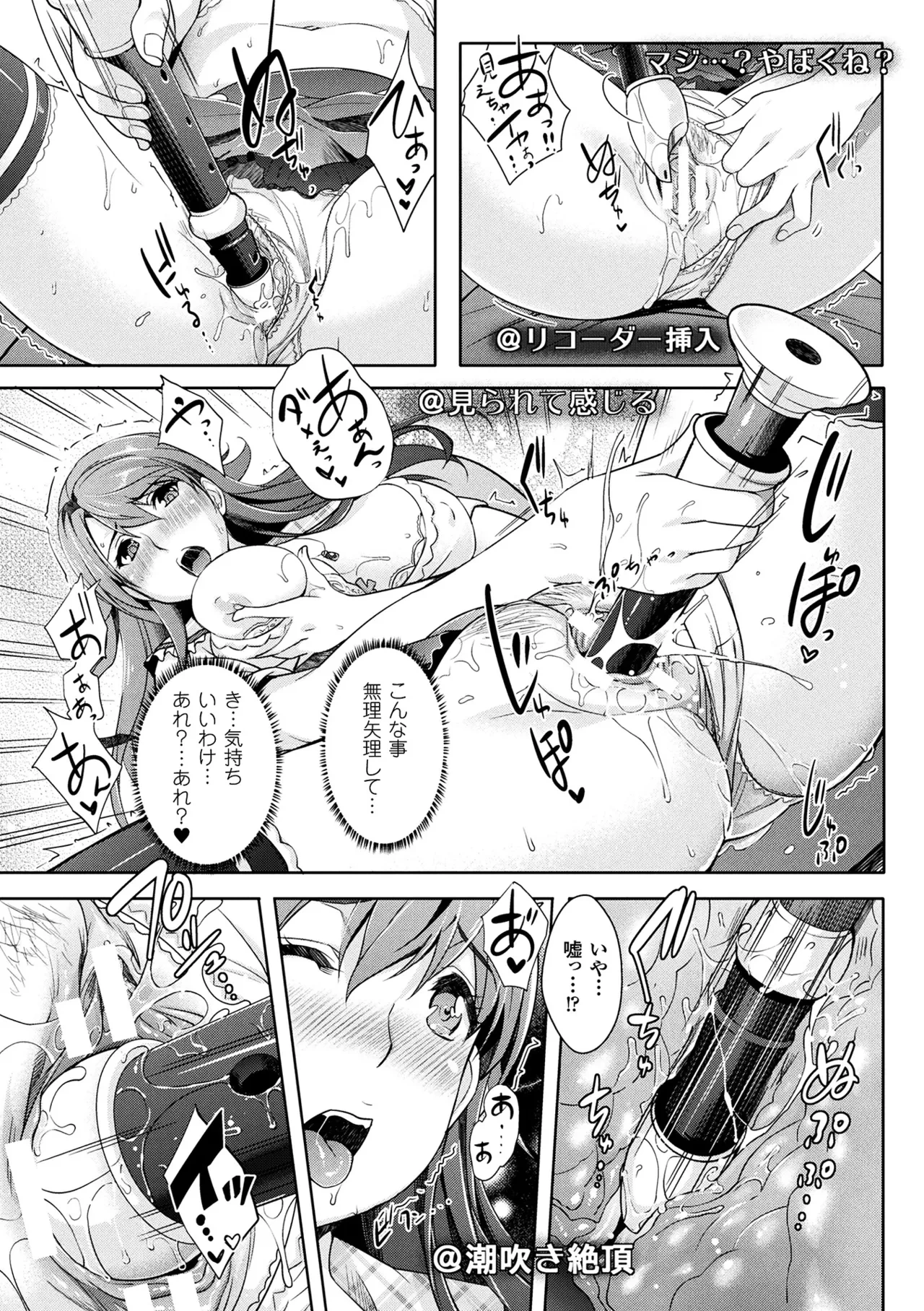 หน้า 119