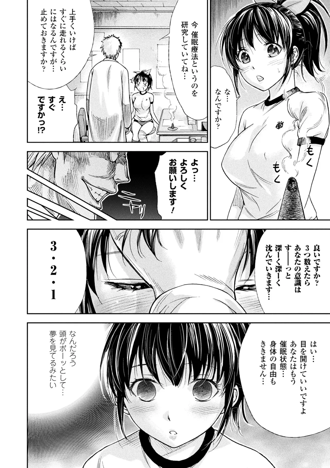 หน้า 178