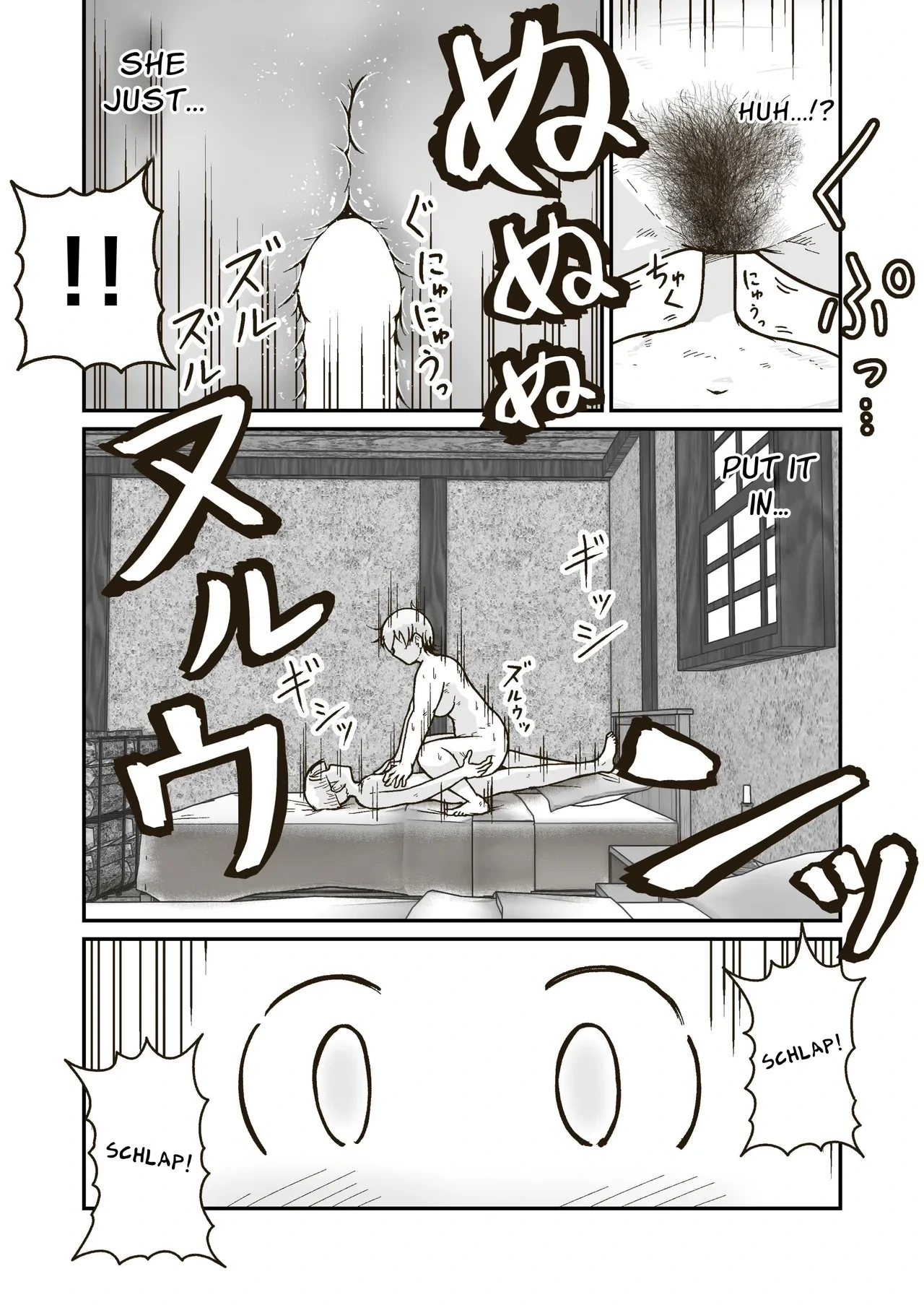 หน้า 22