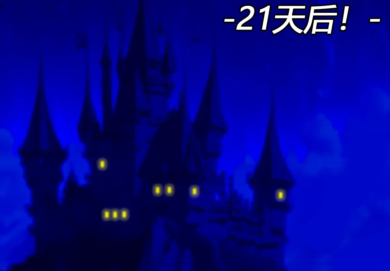 หน้า 111
