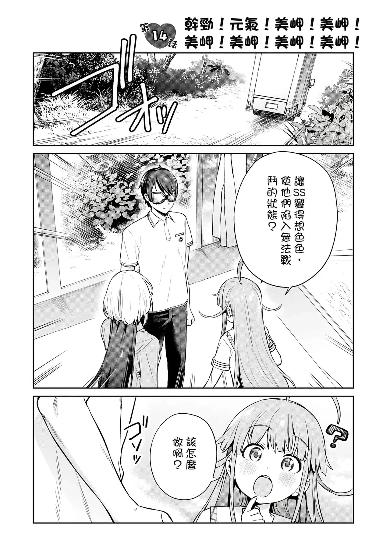 หน้า 105