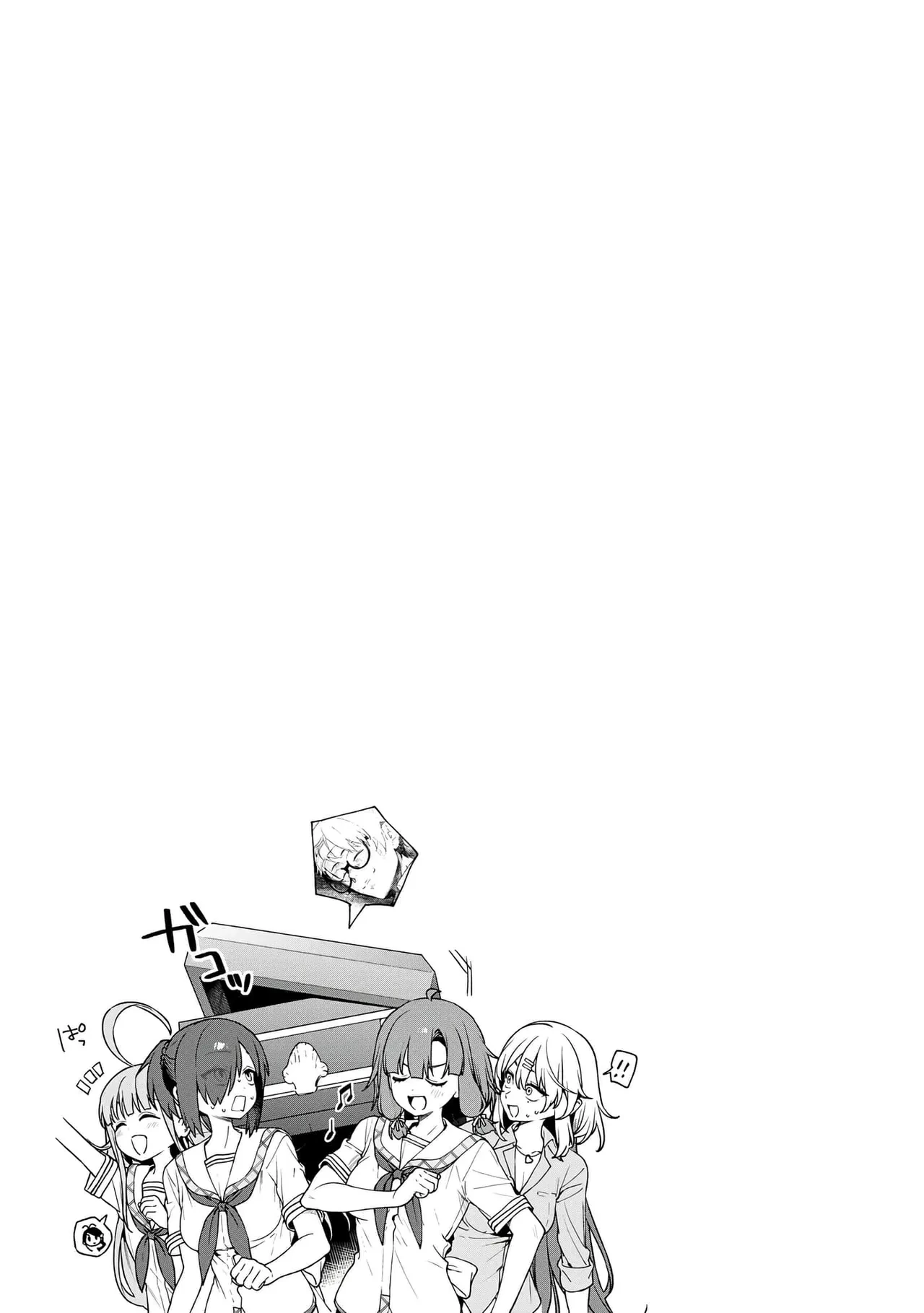 หน้า 69