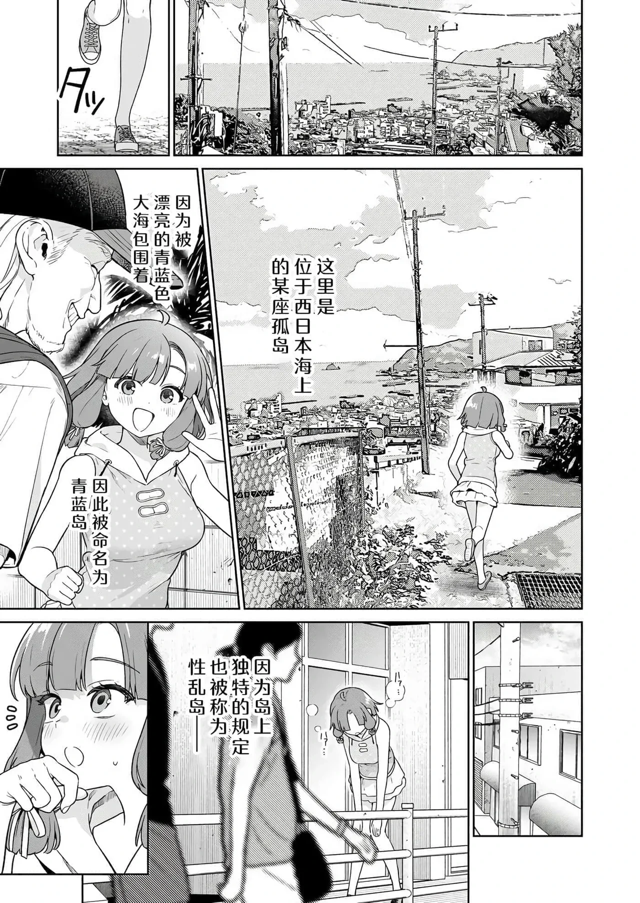 หน้า 136