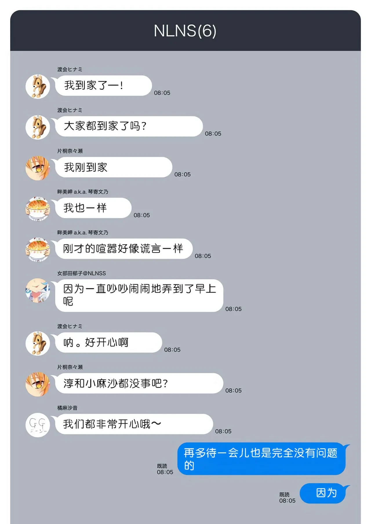 หน้า 164