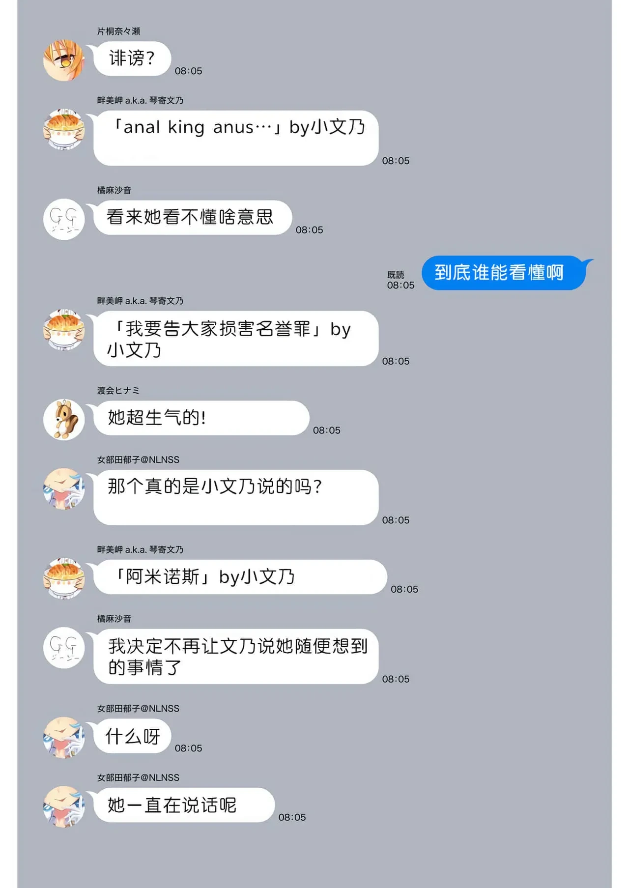 หน้า 168