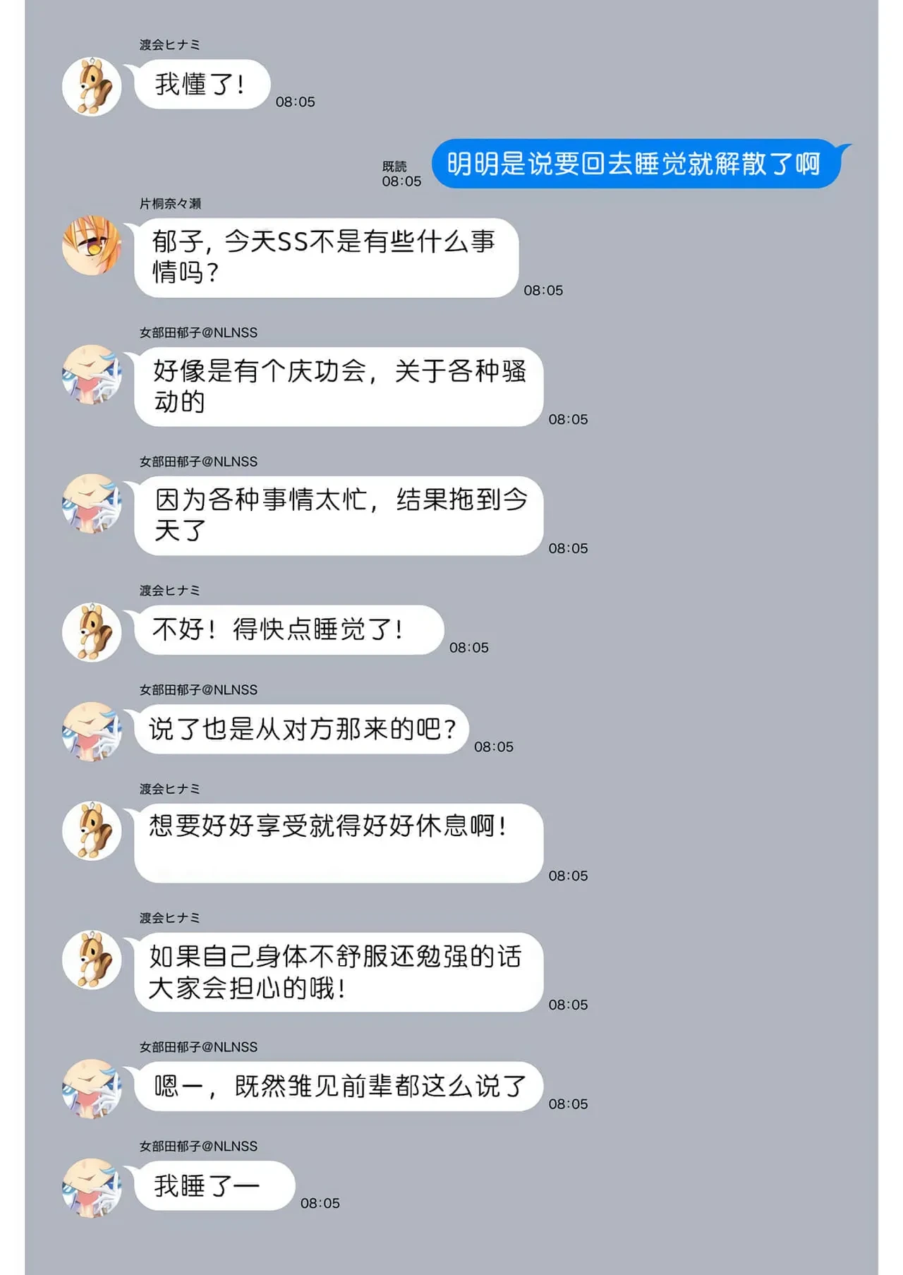 หน้า 169
