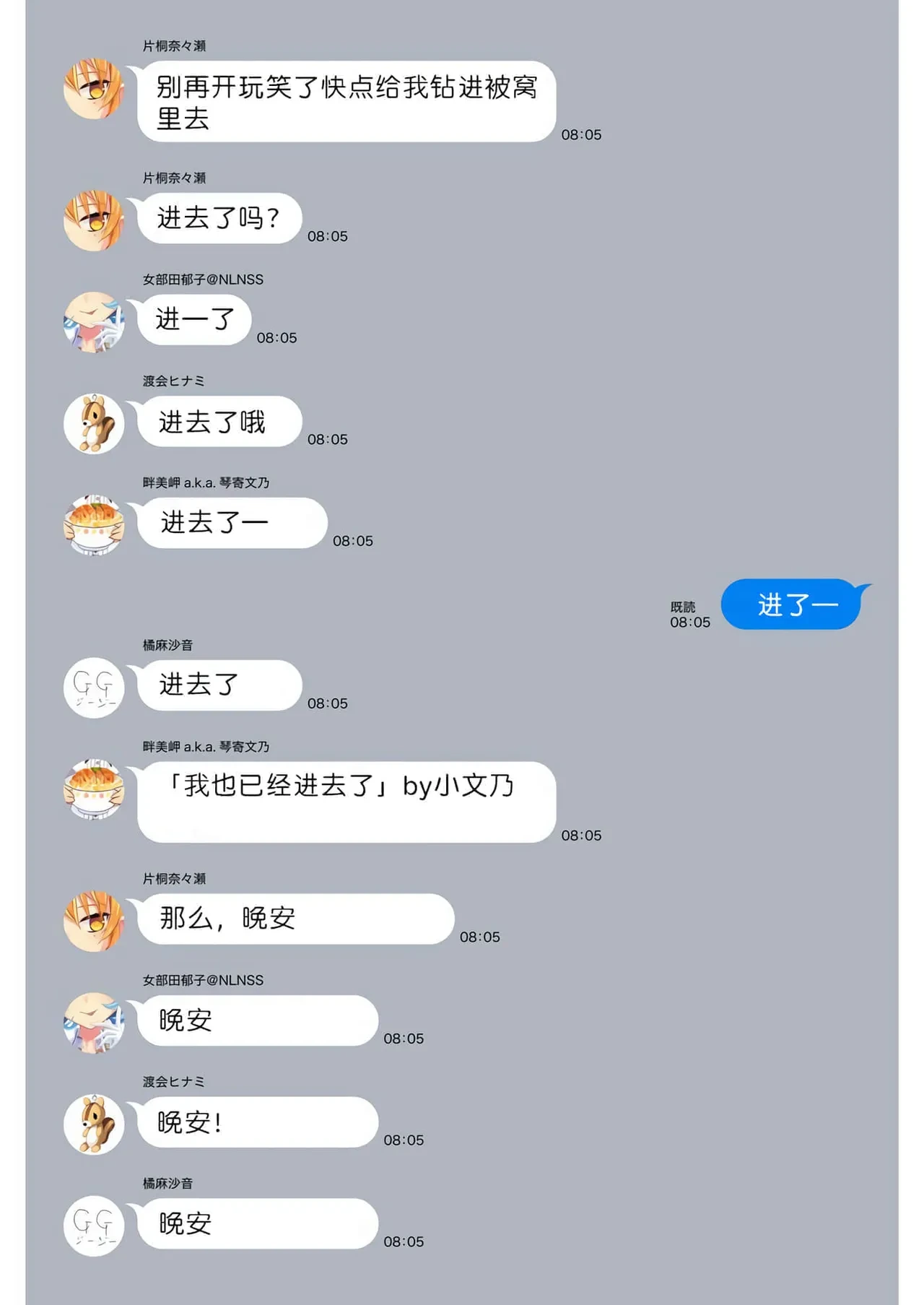 หน้า 172