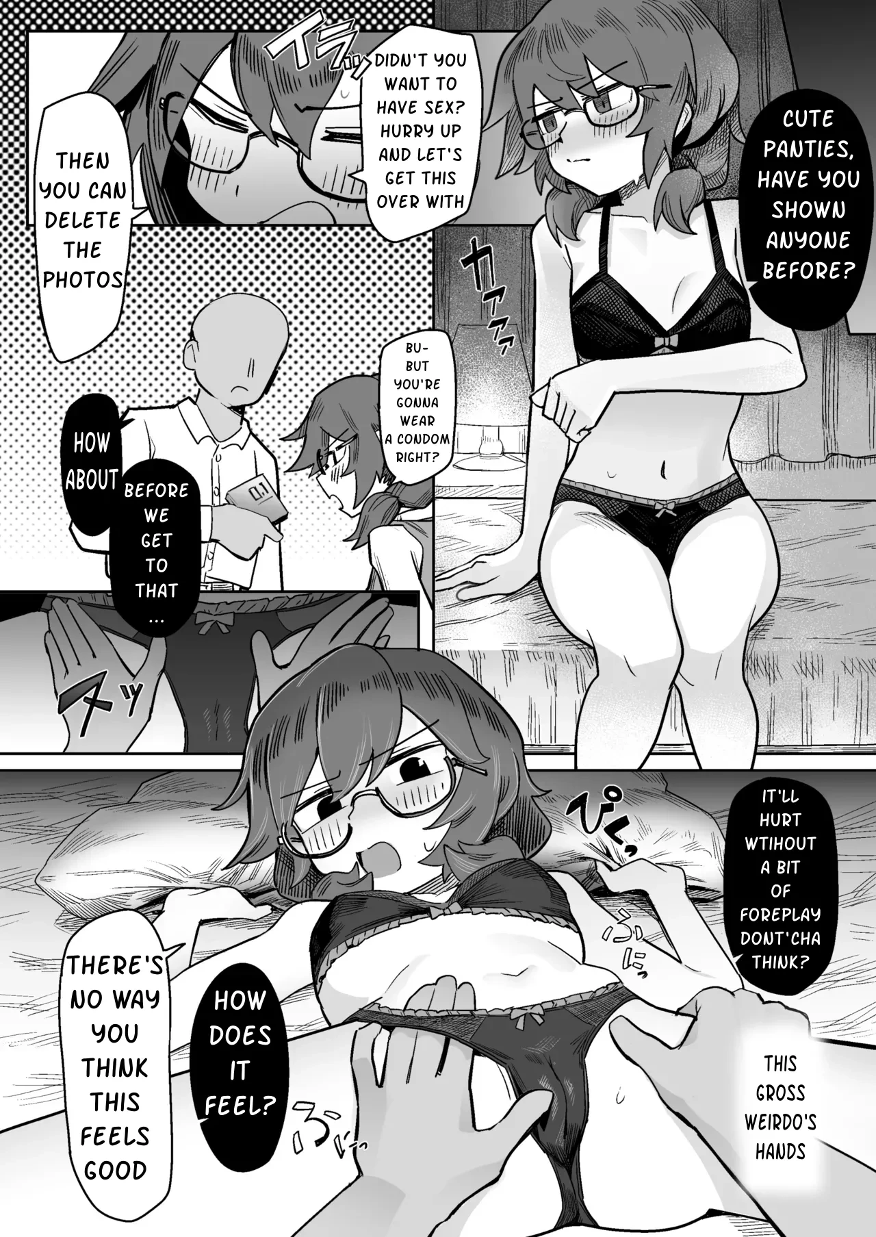 [Hakonnbu] Sumireko Yowami o Nigirarete | Sumireko clinging onto her weakness (Touhou Project) [English] [penis-san]