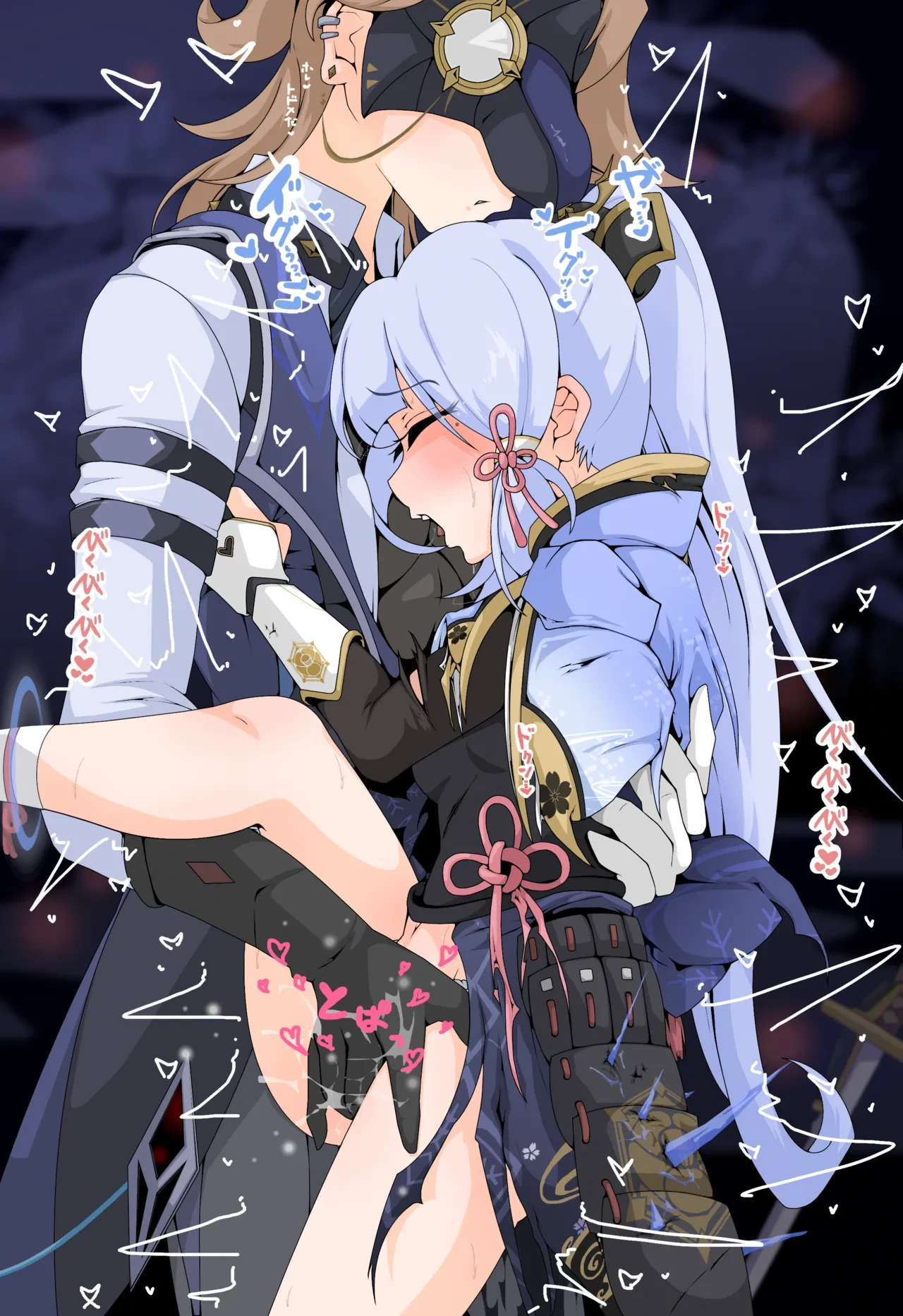 หน้า 38