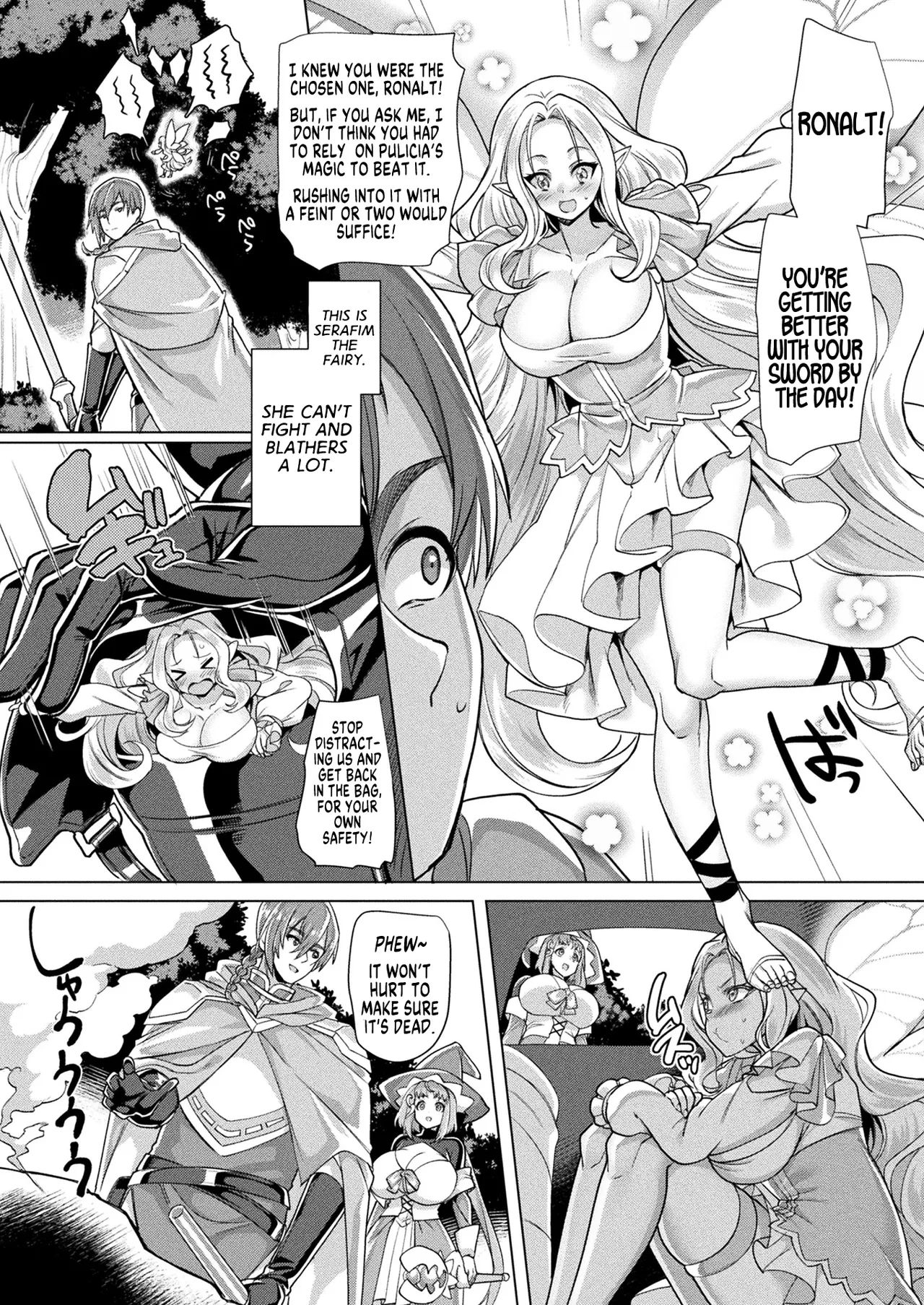 [Kouji] Yousei ni Naru Noroi - curse to become a fairy (COMIC Unreal 2022-12 Vol.100) [English] [GTF] [Digital]