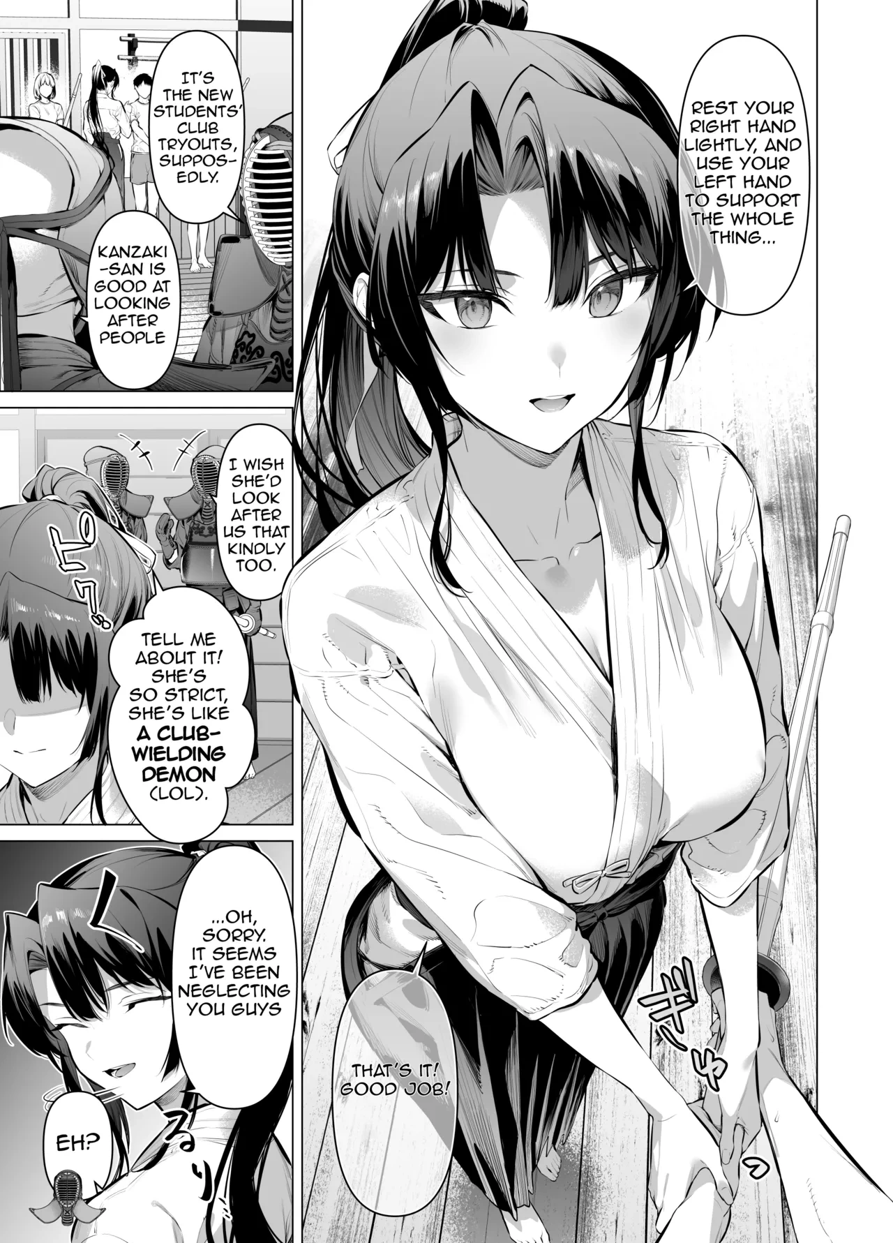 [Hiiragi Yuuichi] The Caring Kenzaki-san | Mendoumino ii Kanzaki-san [English]