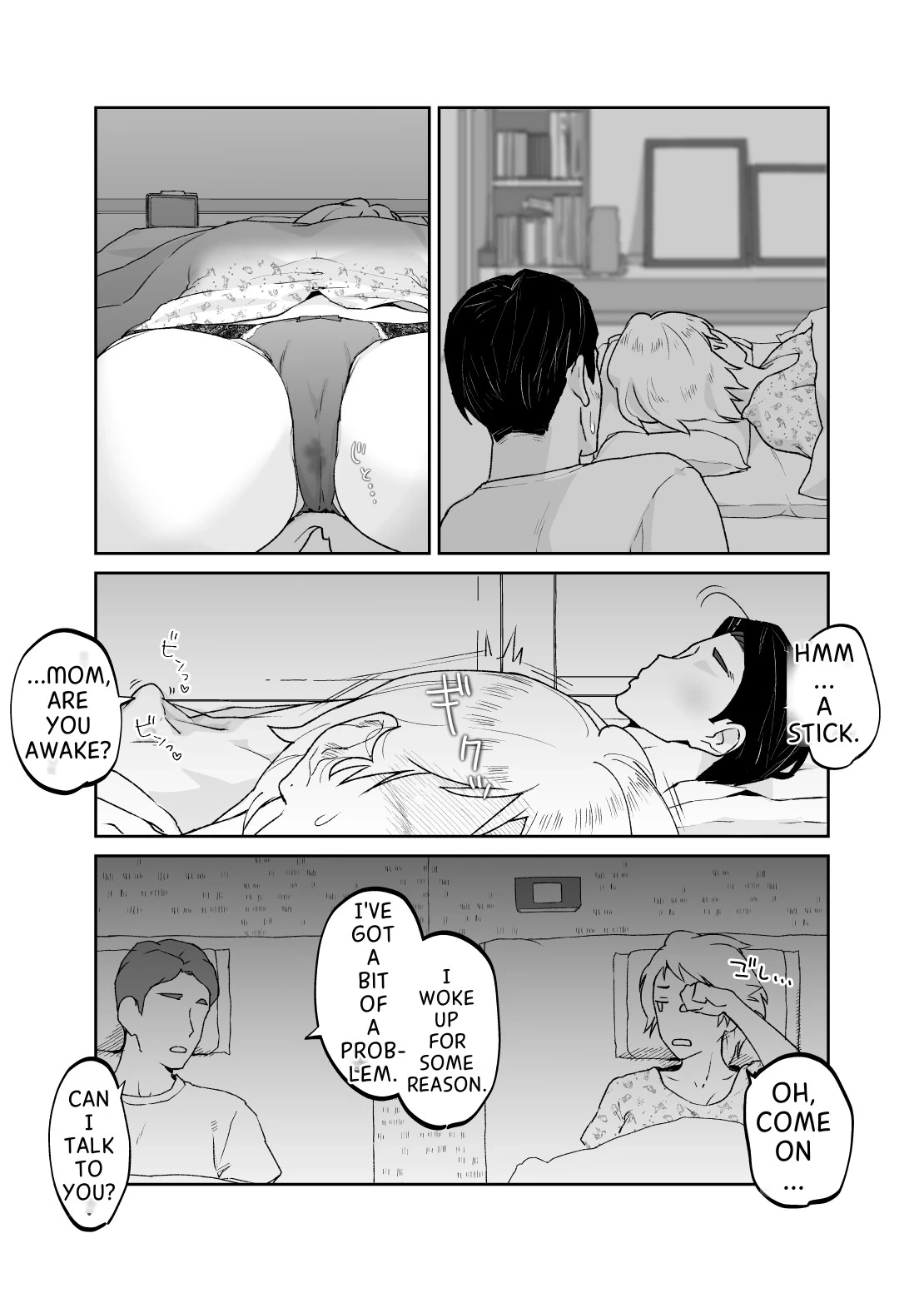 หน้า 28