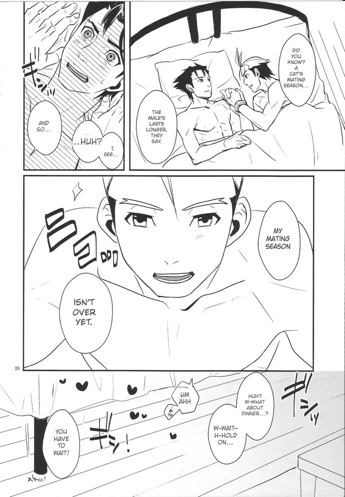 หน้า 27
