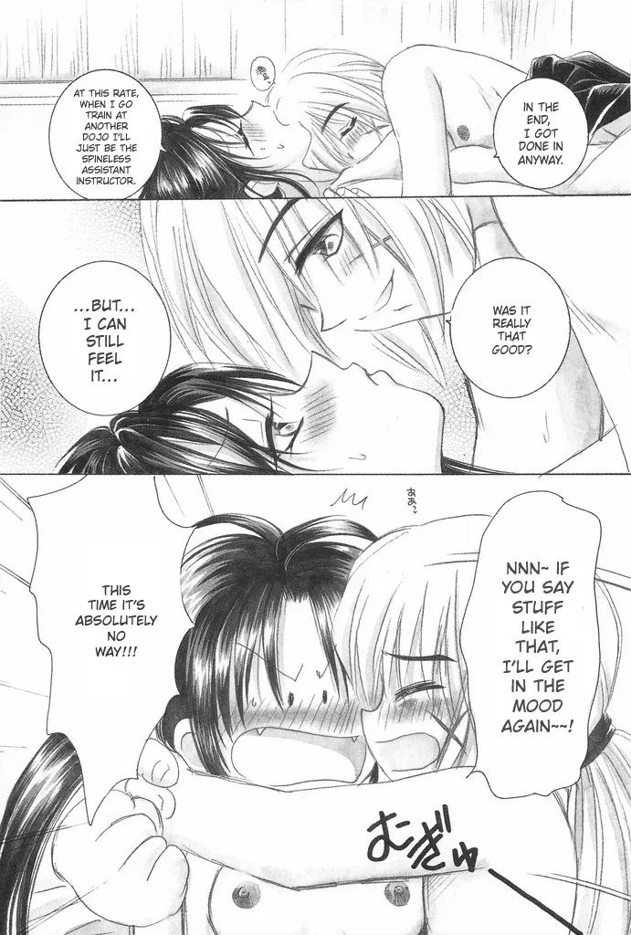 หน้า 66
