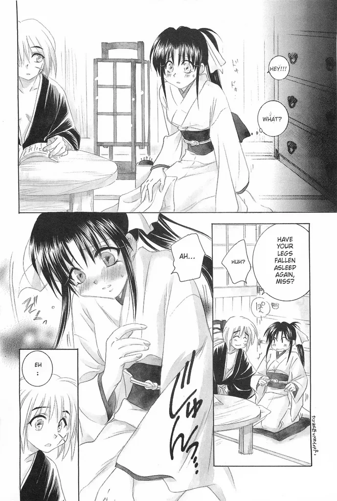 หน้า 104