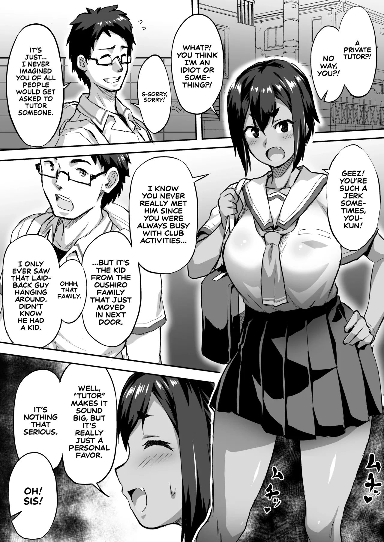 [Izanagi (Otoo)] Osananajimi NTR Miura Satsuki no Baai | Childhood Friend NTR: The Case of Satsuki Miura [English] [Sonarin迫] [Digital]