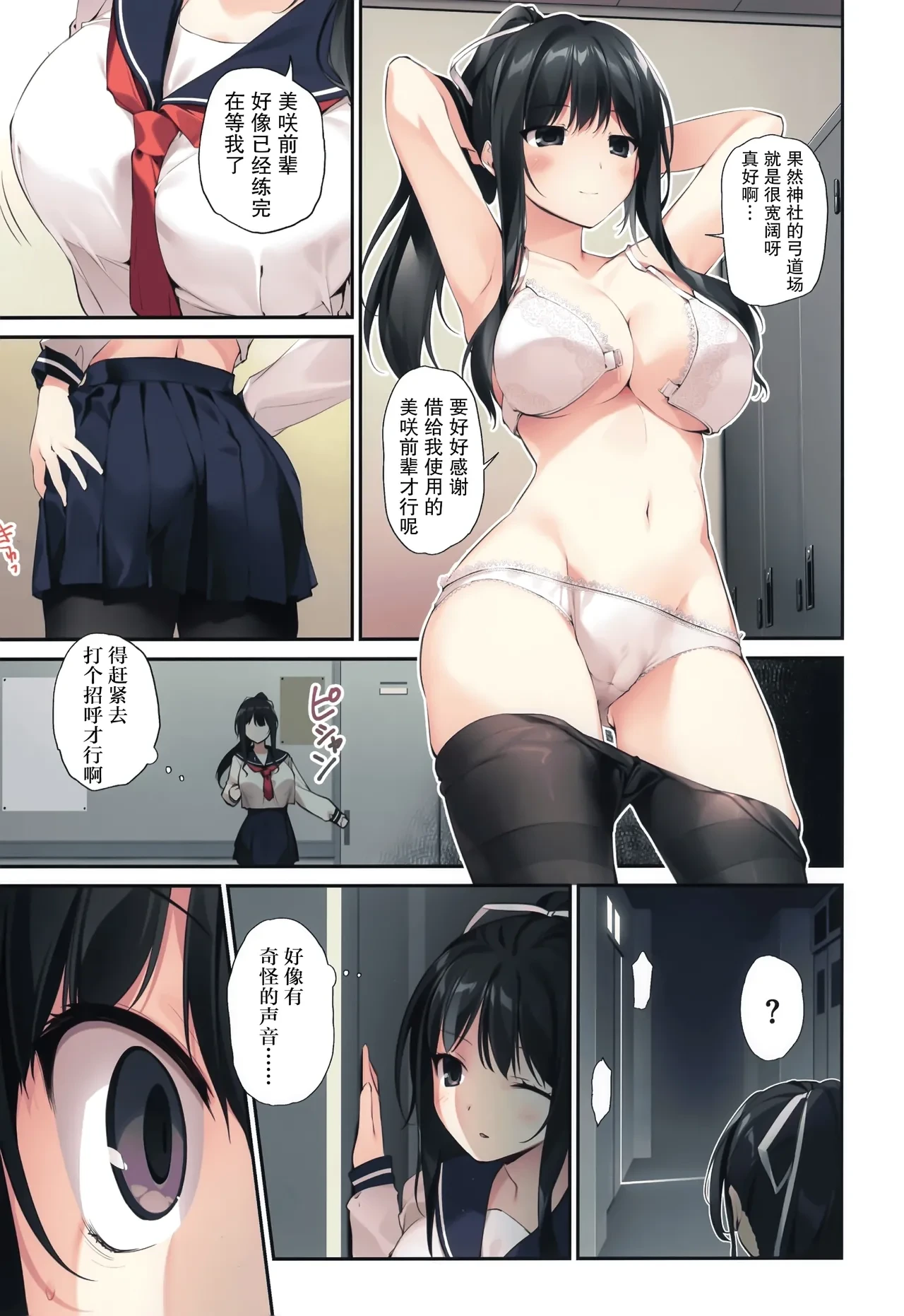 หน้า 13