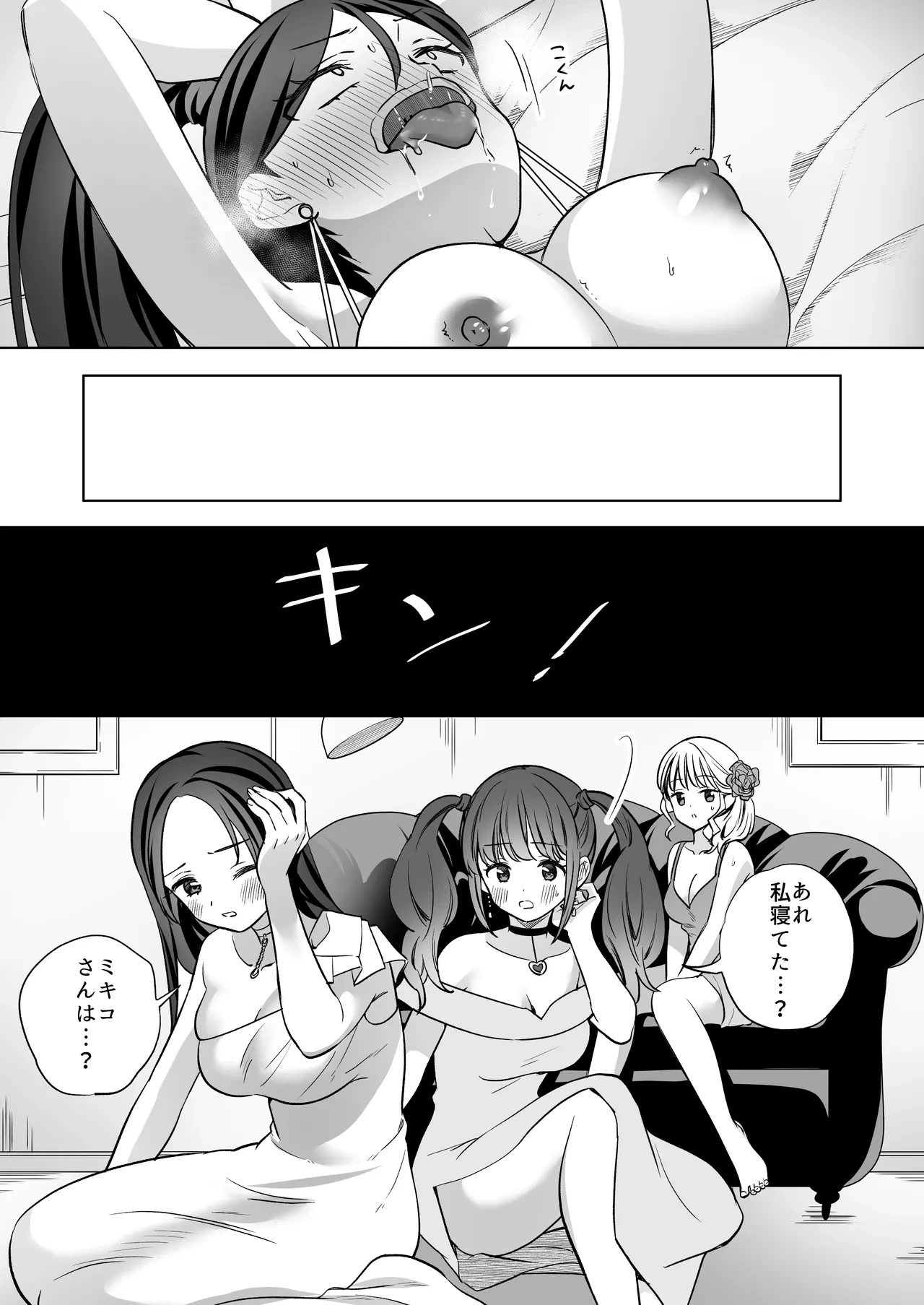 หน้า 66
