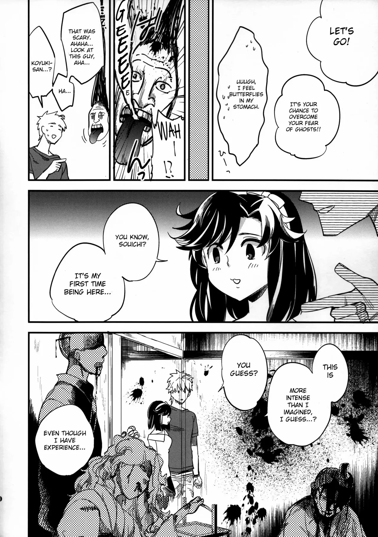 หน้า 20