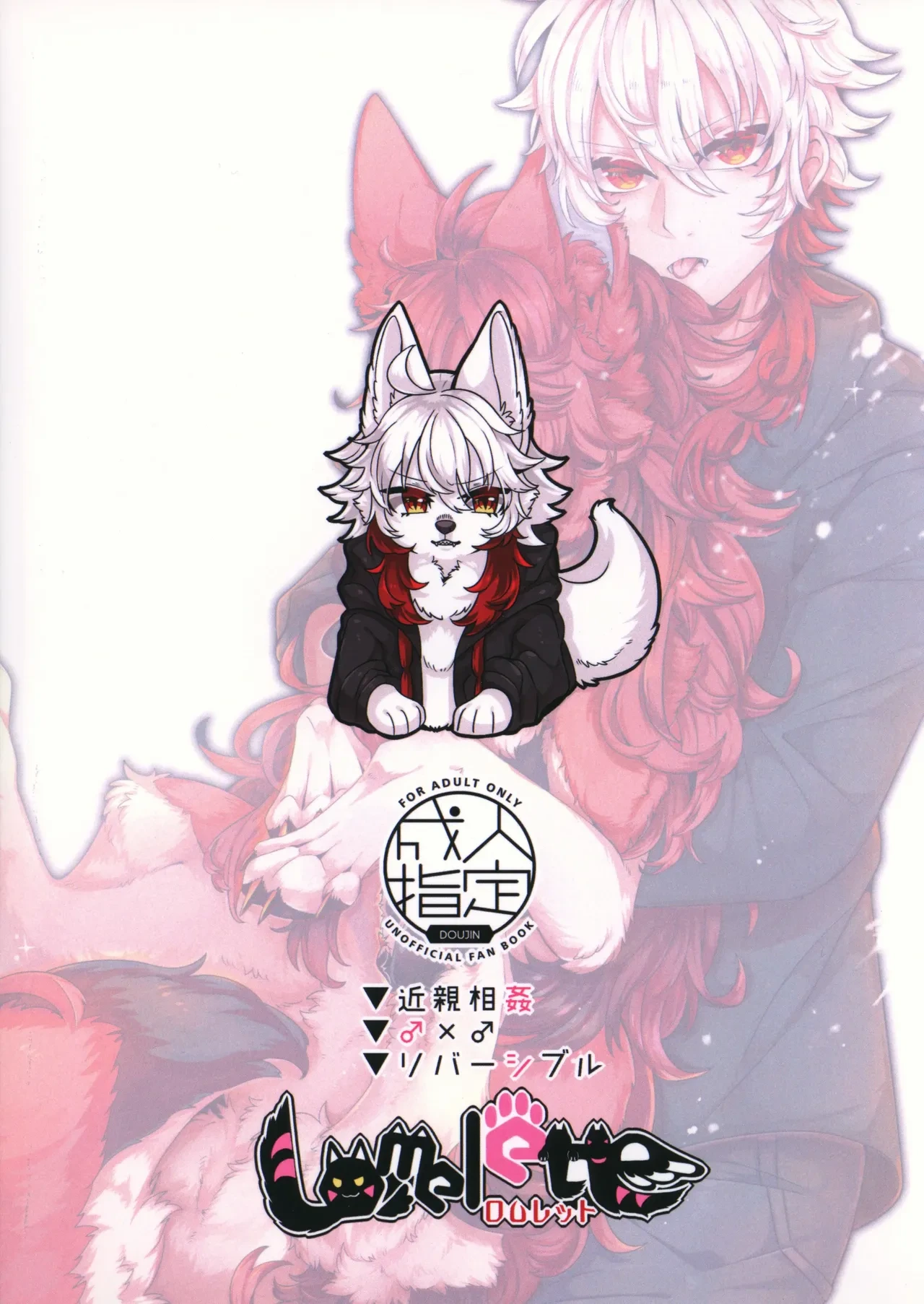 หน้า 21