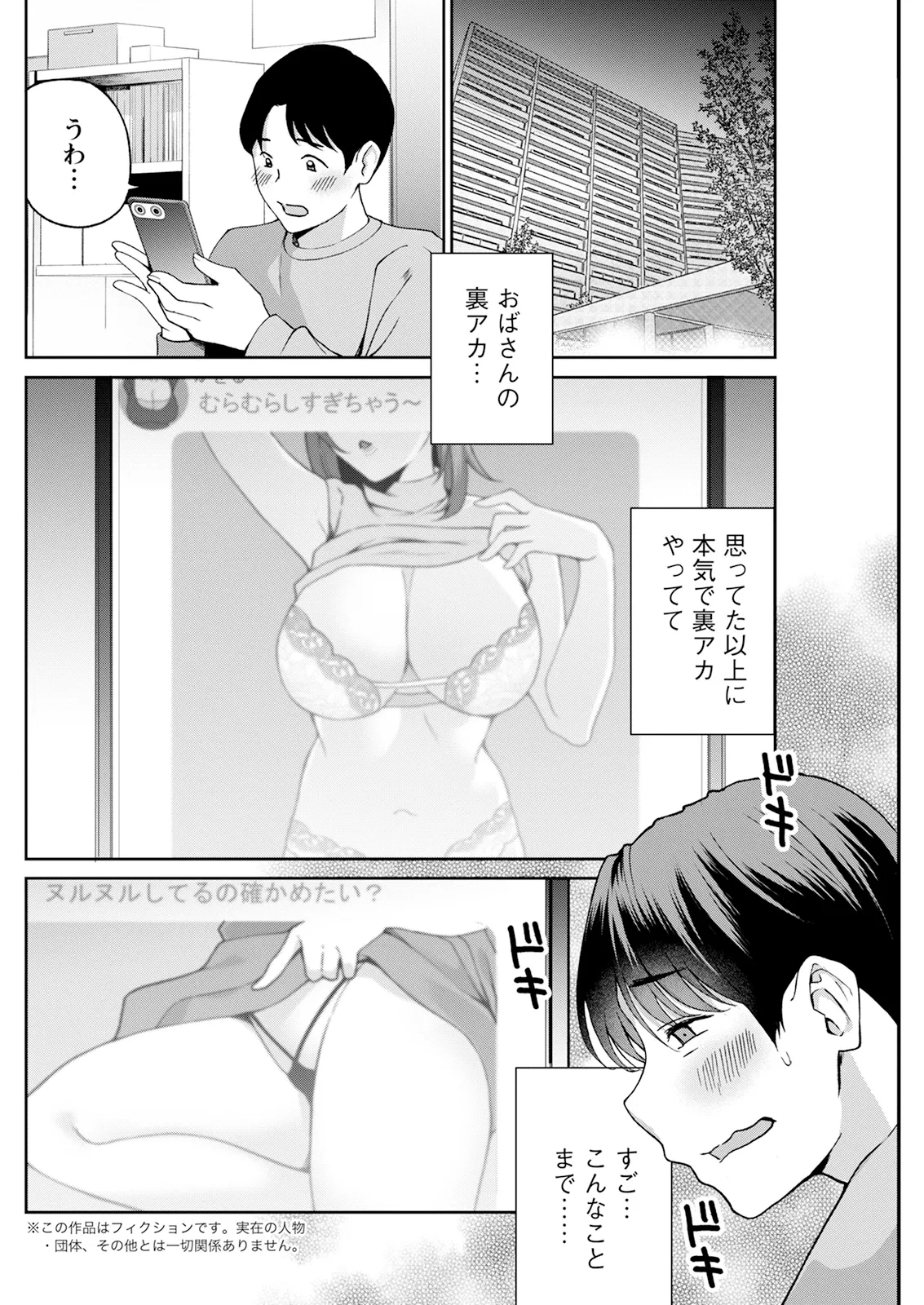 หน้า 236