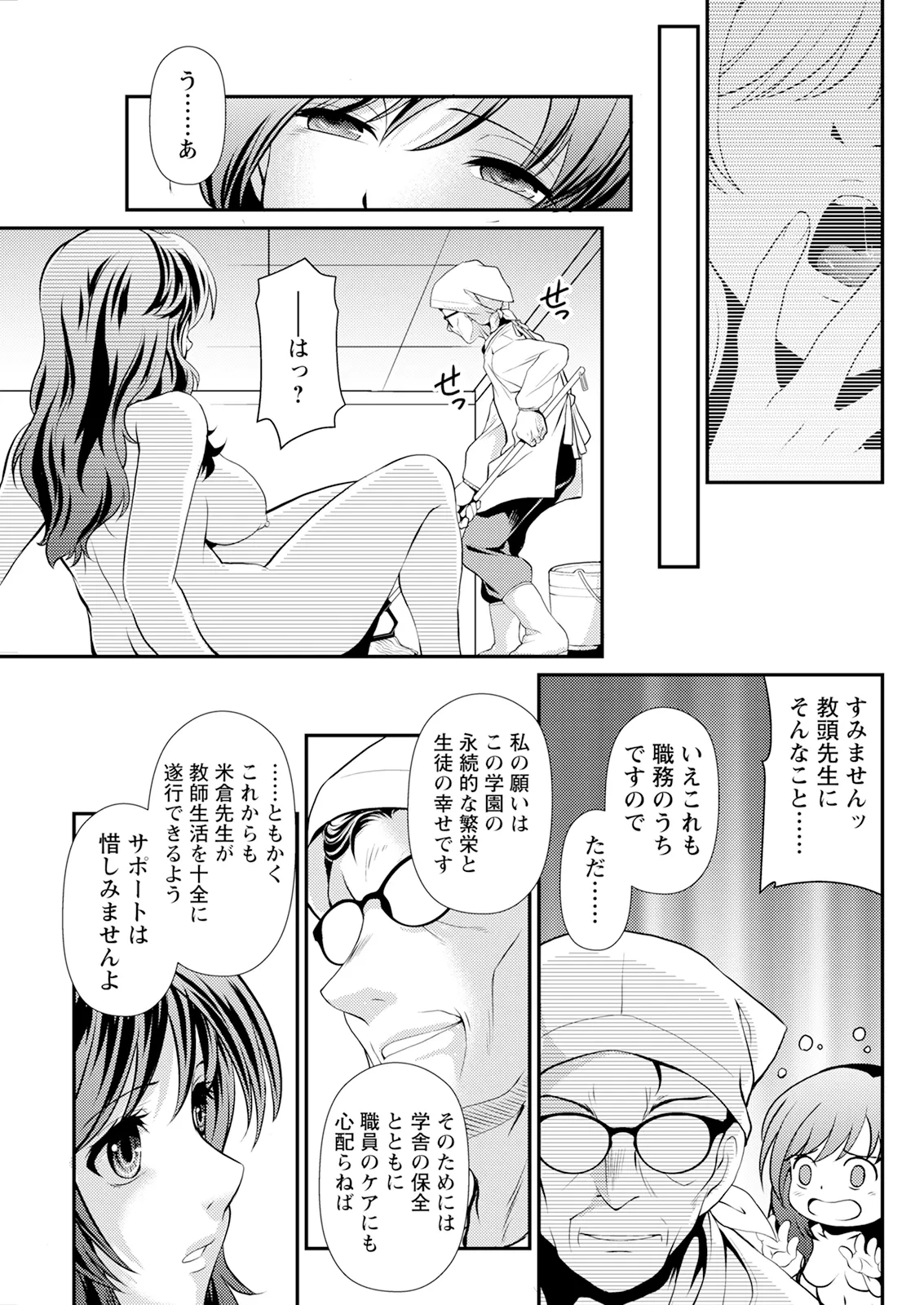 หน้า 291