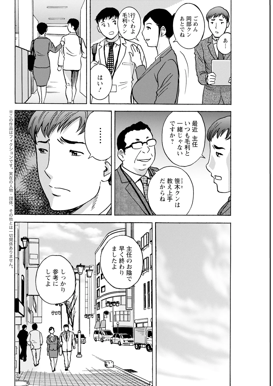 หน้า 294