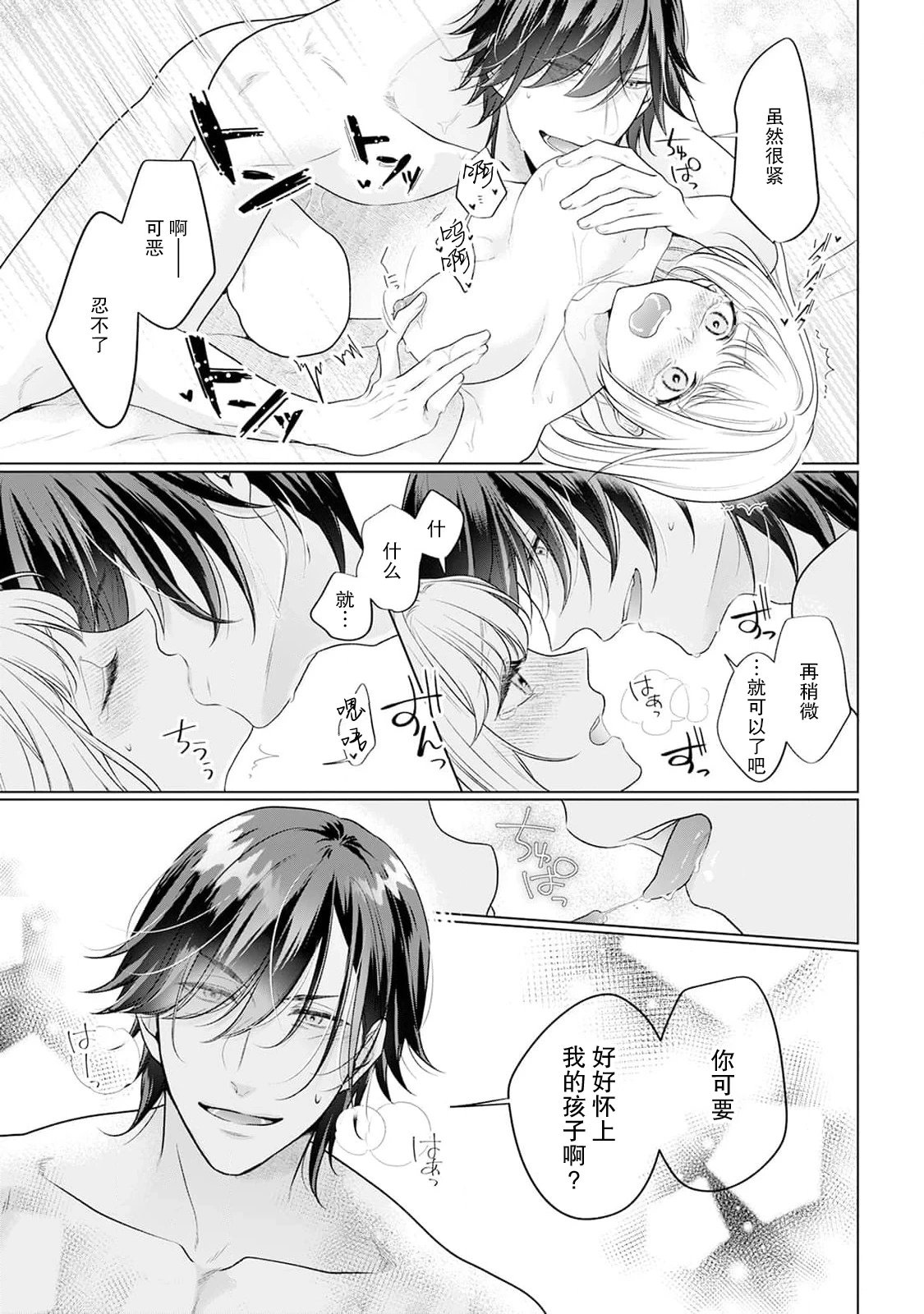 หน้า 32
