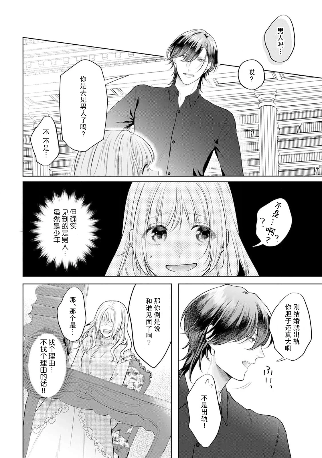 หน้า 62