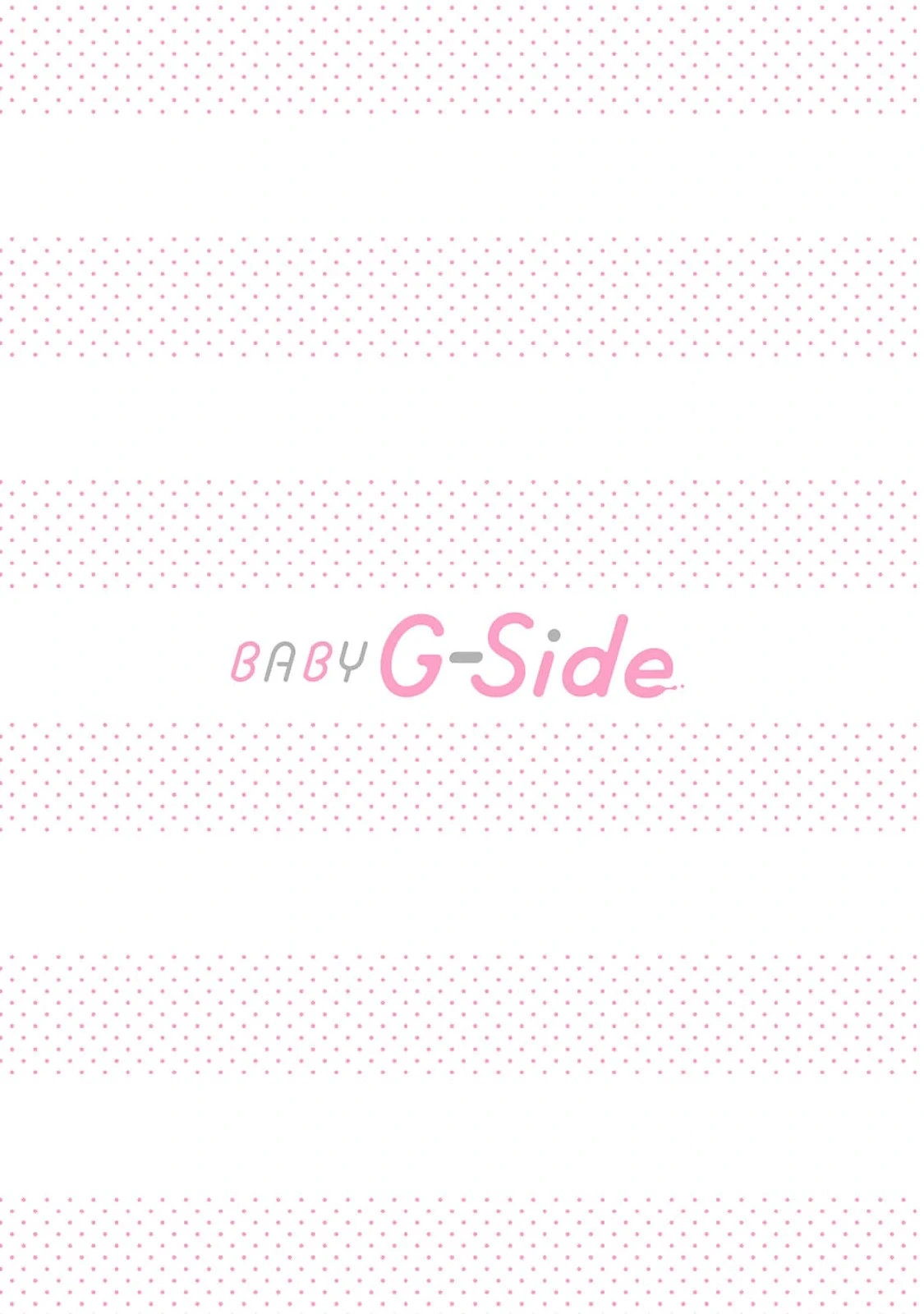 หน้า 87