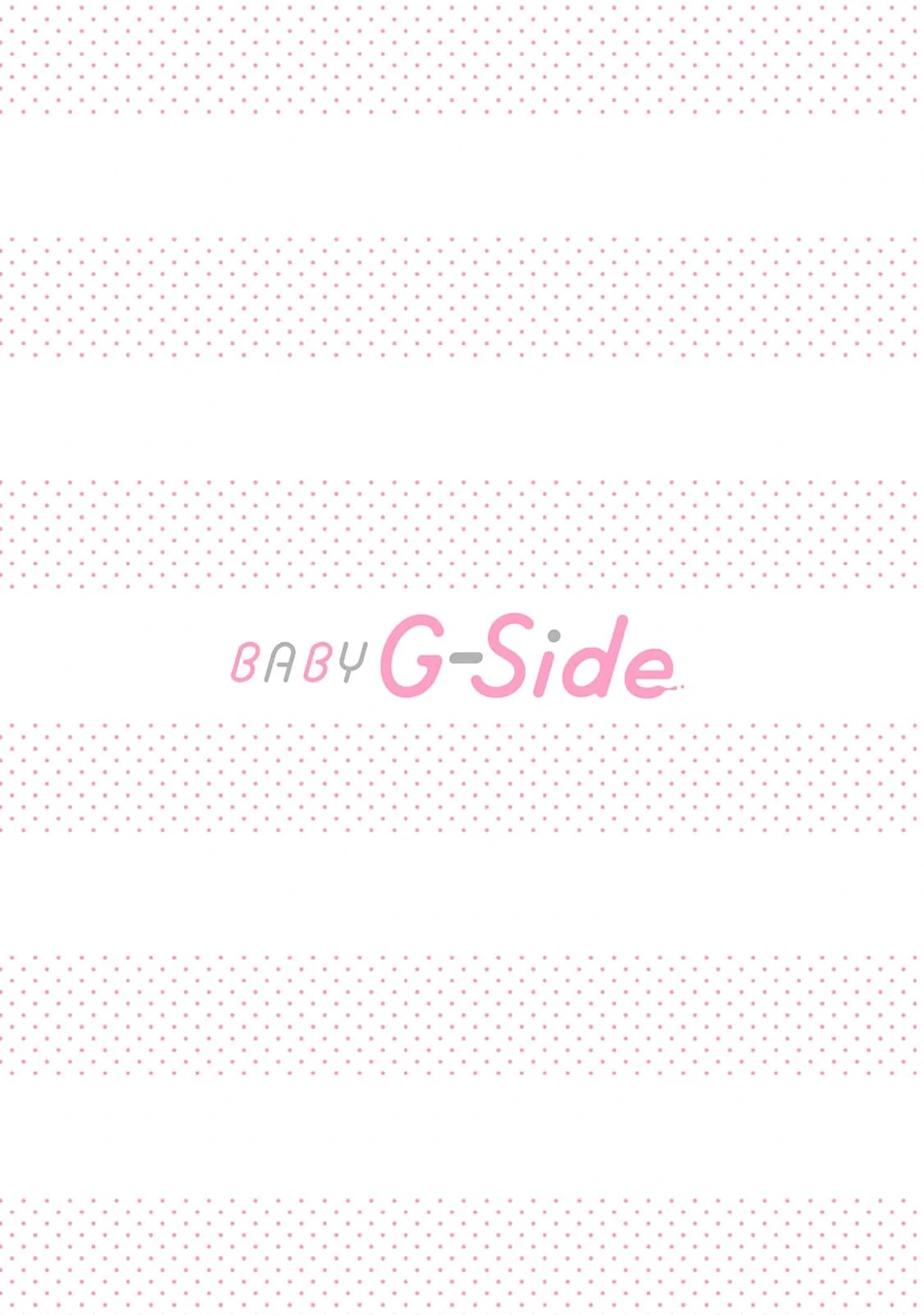 หน้า 183