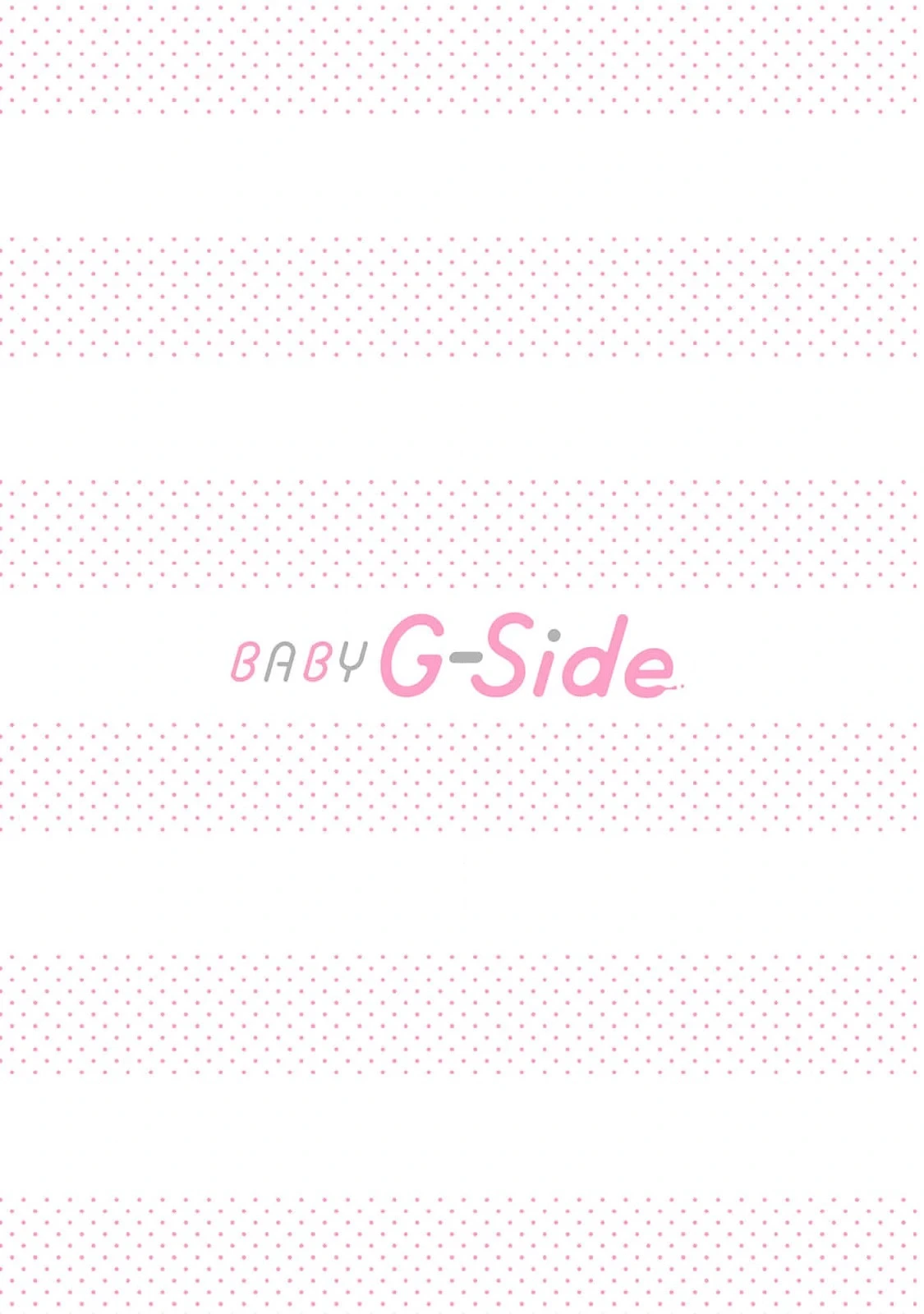 หน้า 311