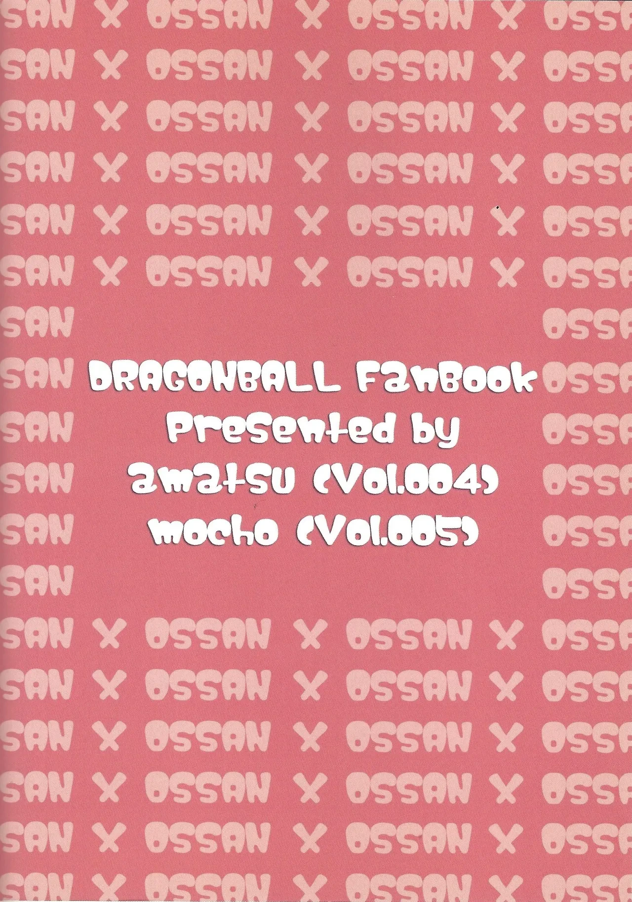 หน้า 34