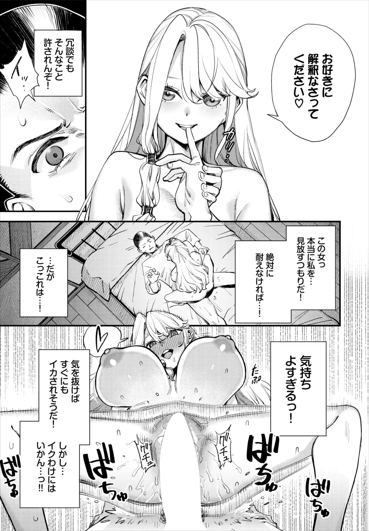หน้า 124