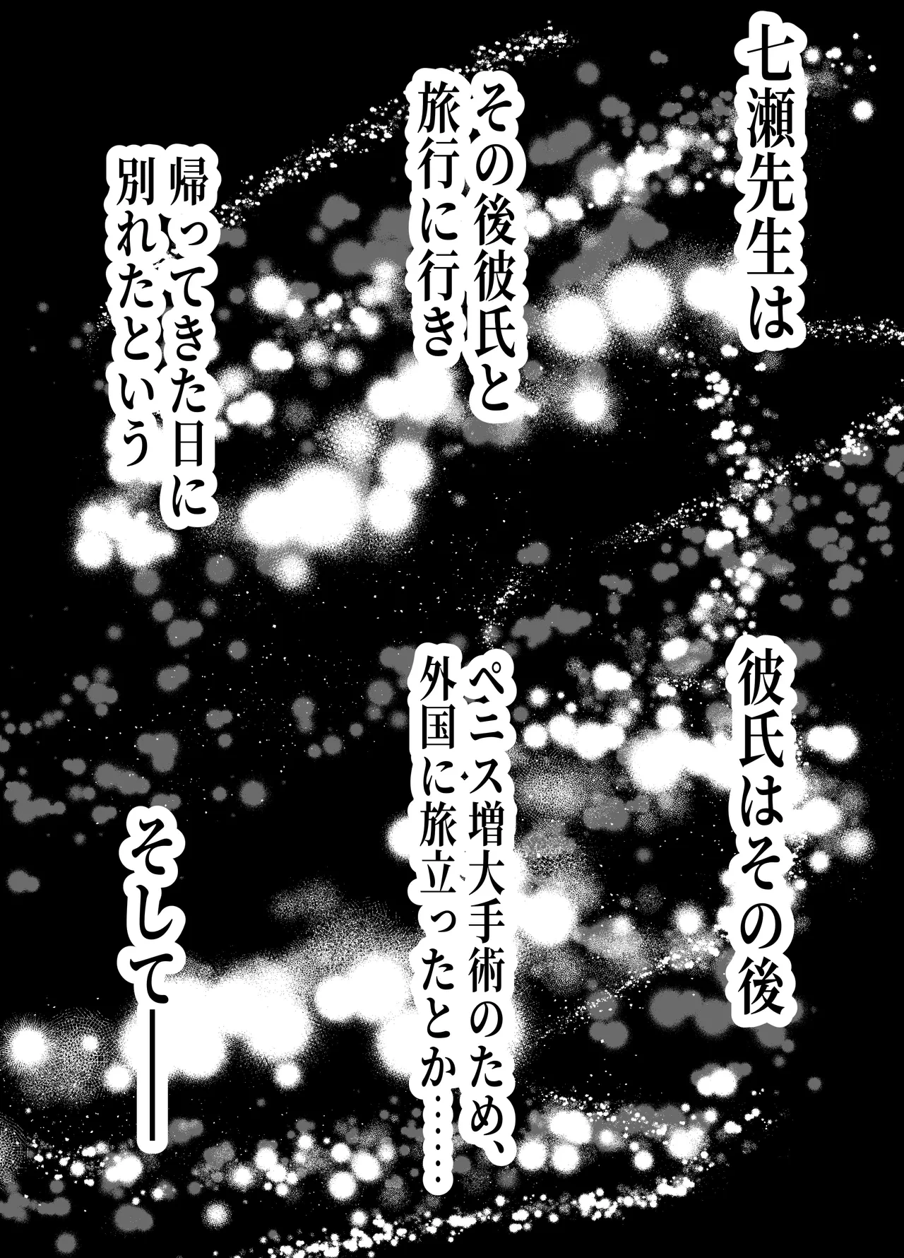หน้า 59