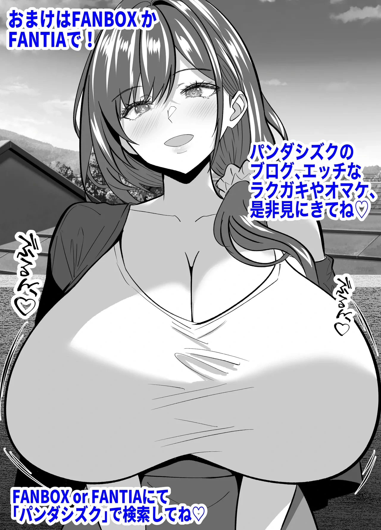 หน้า 62