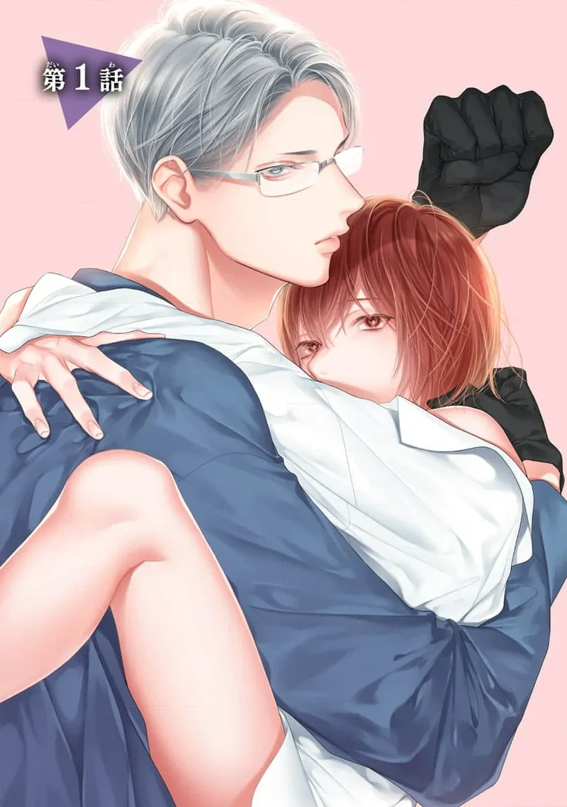 หน้า 5