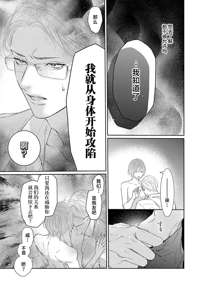 หน้า 62