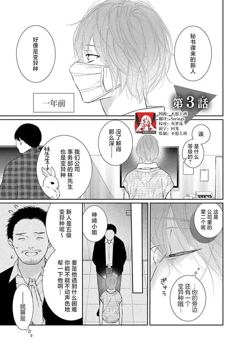 หน้า 82