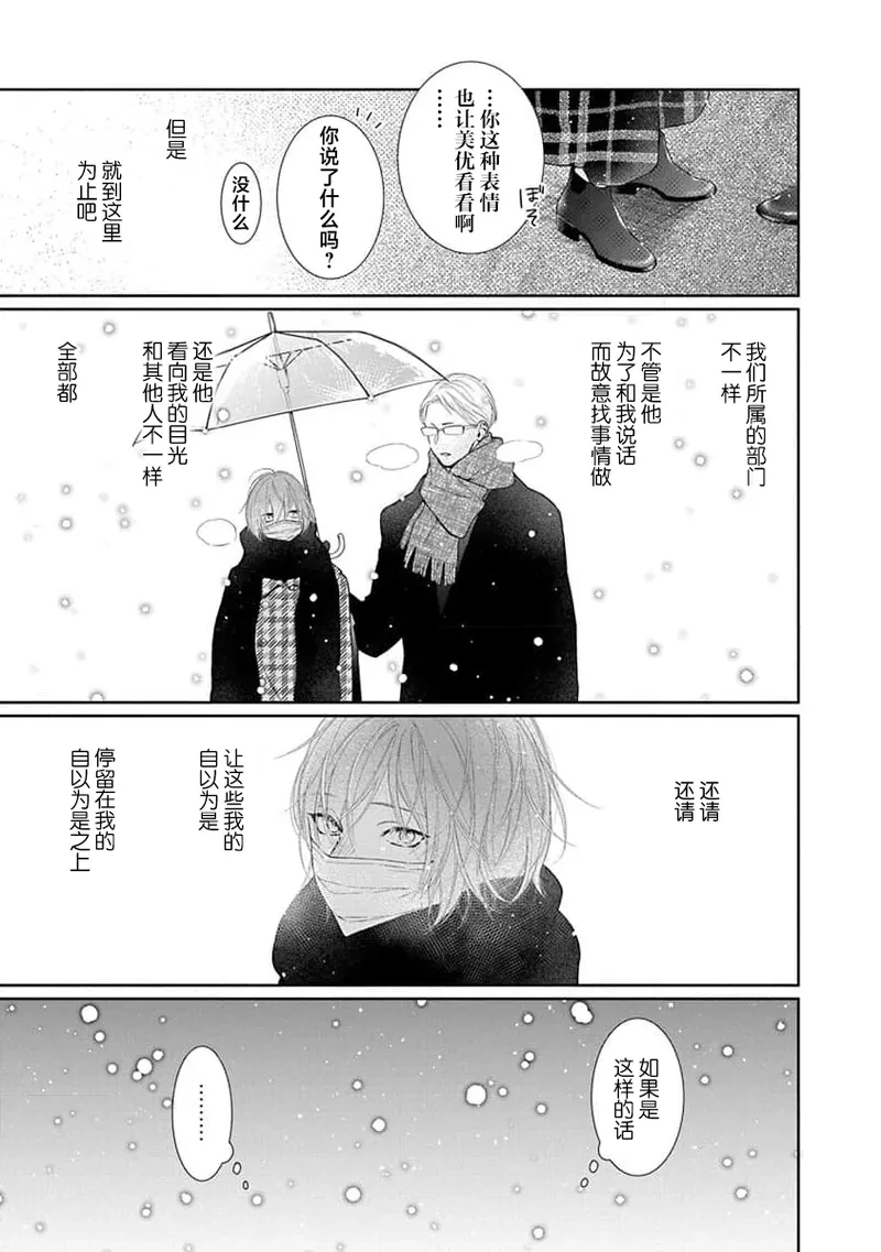 หน้า 92