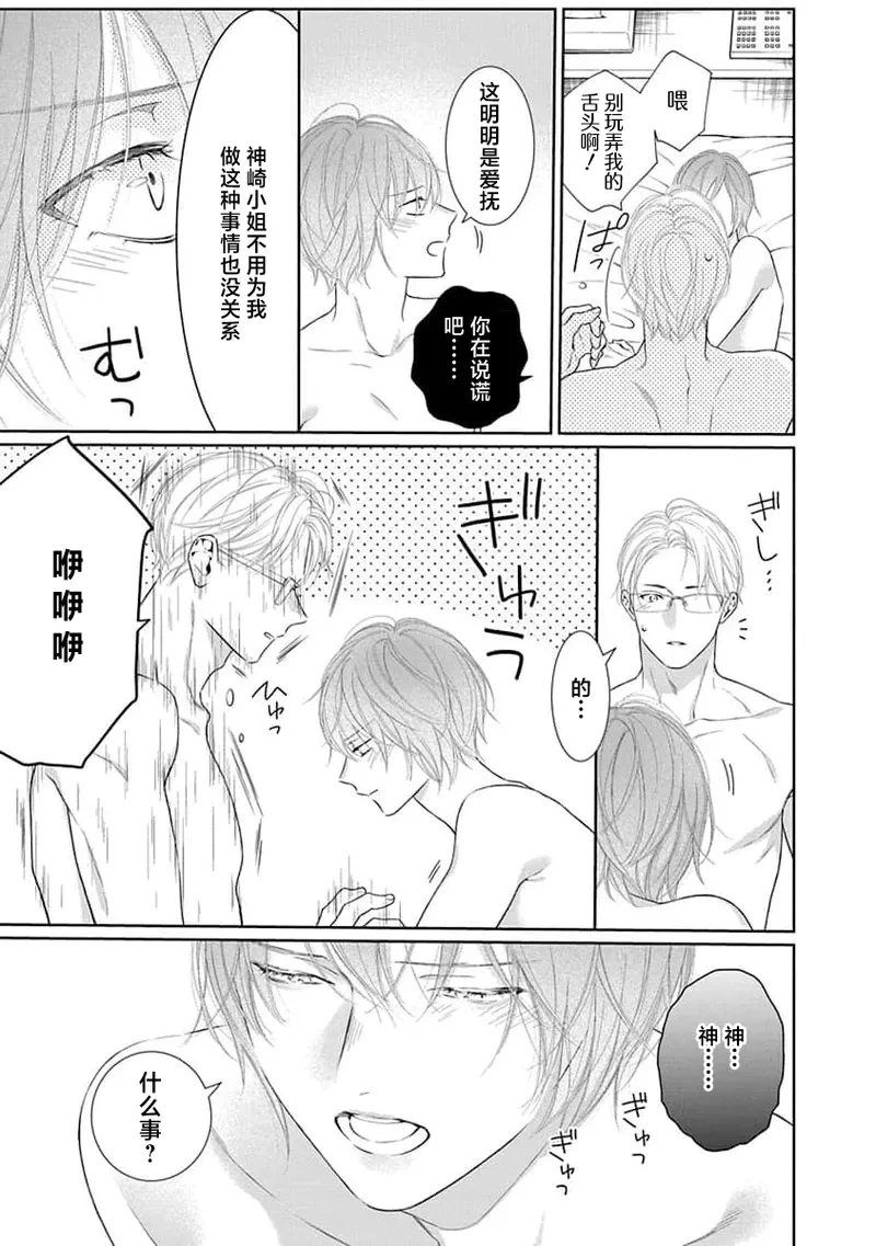 หน้า 94