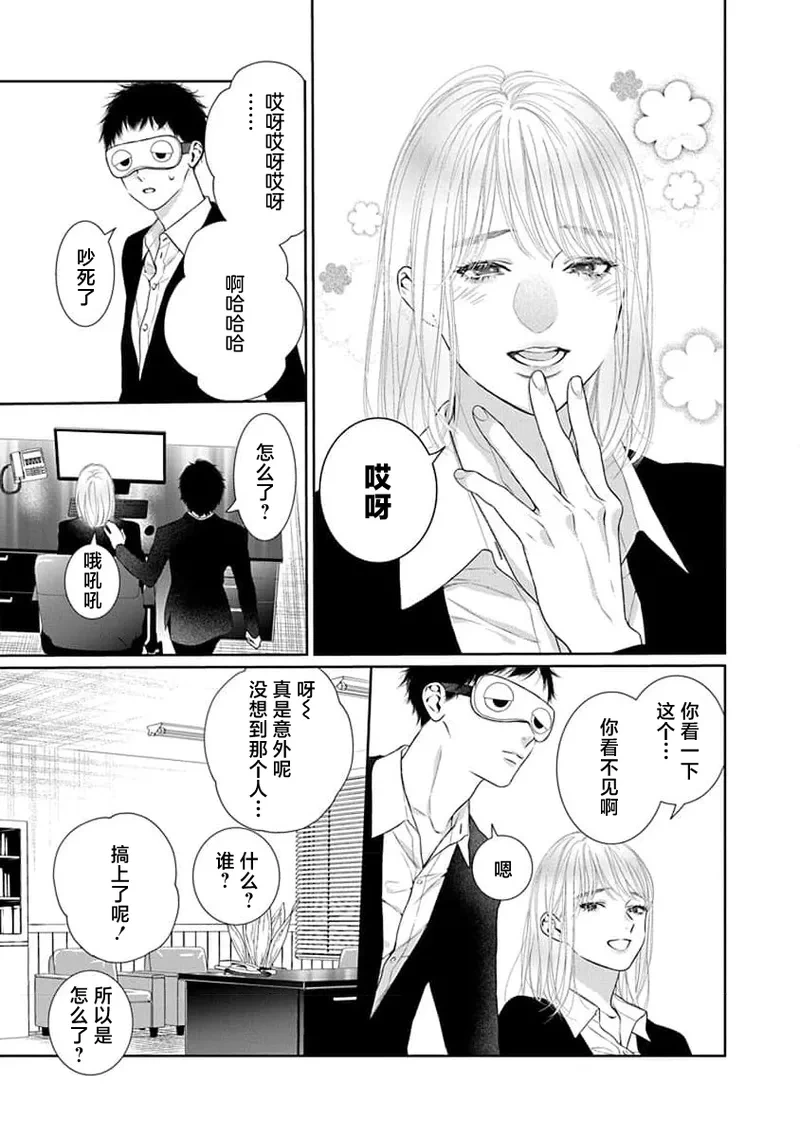 หน้า 106