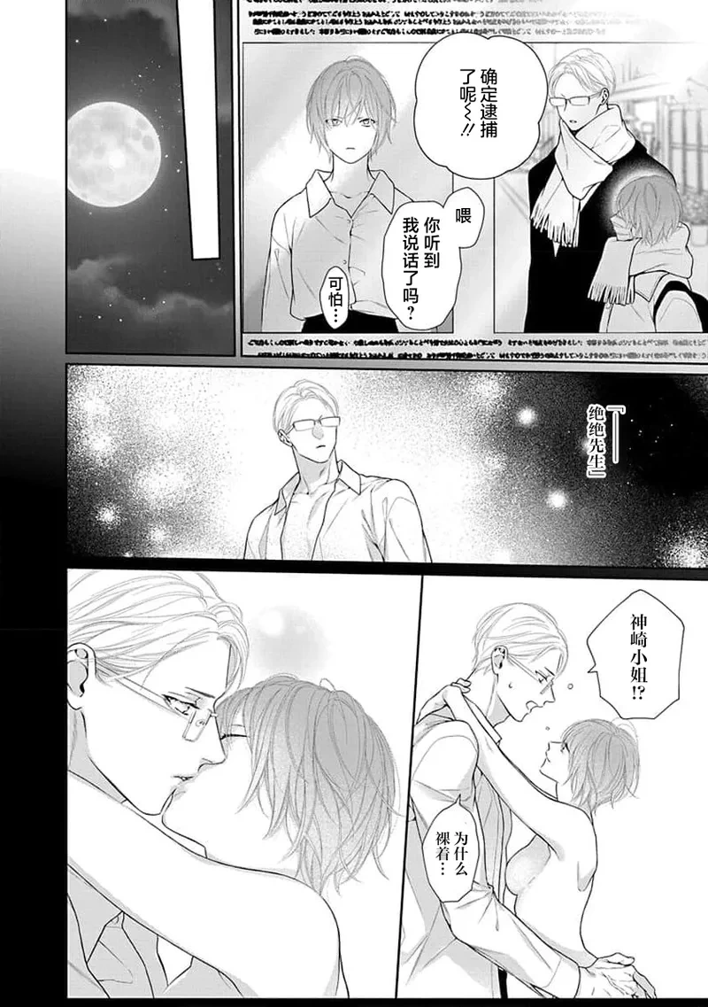 หน้า 107