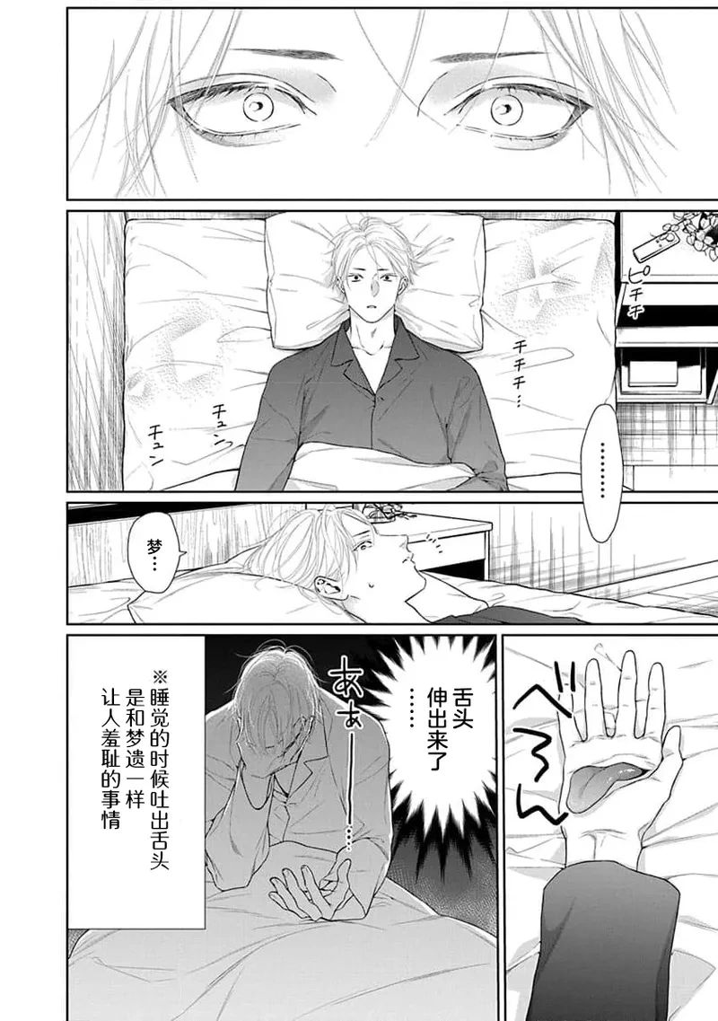 หน้า 109